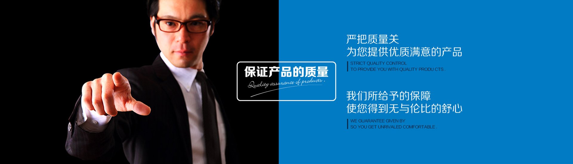 友久/龙港线缆